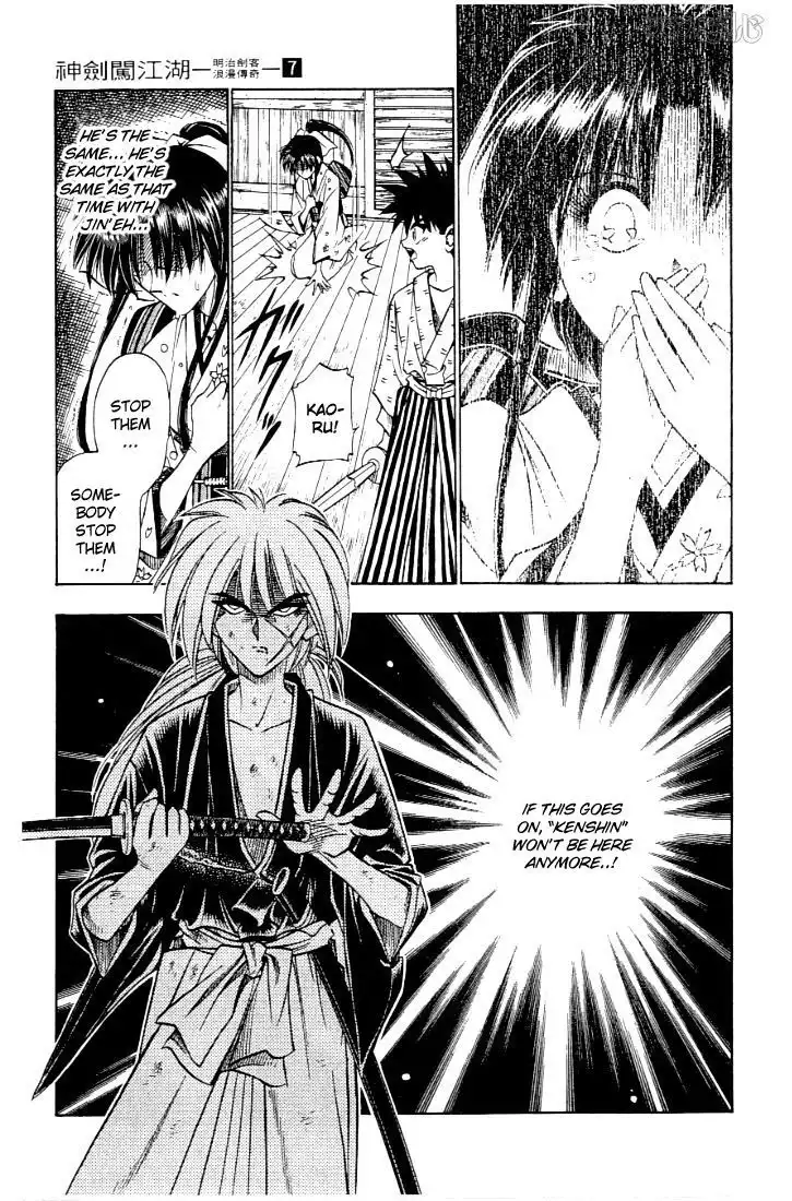 Rurouni Kenshin Chapter 53 19